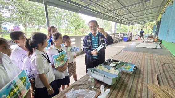 ไฟล์แนบ การประปาส่วนภูมิภาคสาขาปักธงชัย ร่วมเป็นส่วนหนึ่งของโครงการ หลอมรวมใจ มอบน้ำใสให้โรงเรียน เฉลิมพระเกียรติพระบาทสมเด็จพระเจ้าอยู่หัว เนื่องในโอกาสพระราชพิธีมหามงคล เฉลิมพระชนมพรรษา 6 รอบ 28 กรกฎาคม 2567