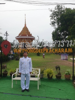 ไฟล์แนบ กปภ.สาขานราธิวาส ร่วมพิธีมอบผ้าไตรแก่นาคและพิธีบรรพชาอุปสมบทเฉลิมพระเกียรติพระบาทสมเด็จพระเจ้าอยู่หัว เนื่องในโอกาสพระราชพิธีมหามงคลเฉลิมพระเกียรติพระชนมพรรษา ๖ รอบ ๒๘ กรกฎาคม ๒๕๖๗