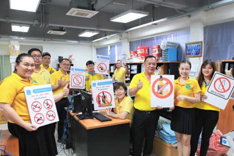 ไฟล์แนบ กปภ.เขต ๑ ร่วมรณรงค์ ลด ละ เลิก เหล้า ช่วงเข้าพรรษา ประจำปี ๒๕๖๗ พร้อมเชิญชวนพนักงานและลูกจ้างร่วมลงนามปฏิญาณตนงดเหล้าเข้าพรรษา