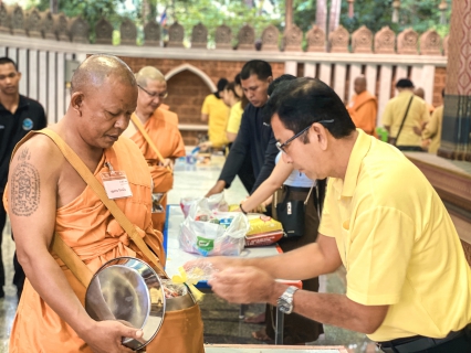 ไฟล์แนบ กปภ.สาขากุยบุรี ร่วมตักบาตรพระสงฆ์บวชใหม่ เฉลิมพระเกียรติพระบาทสมเด็จพระเจ้าอยู่หัว