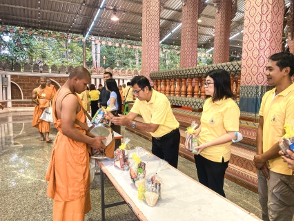 ไฟล์แนบ กปภ.สาขากุยบุรี ร่วมตักบาตรพระสงฆ์บวชใหม่ เฉลิมพระเกียรติพระบาทสมเด็จพระเจ้าอยู่หัว