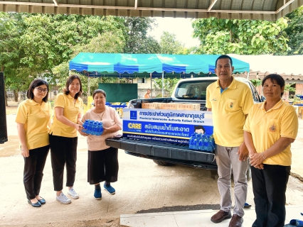 ไฟล์แนบ กปภ.สาขากุยบุรี มอบน้ำดื่มบรรจุขวดตราสัญลักษณ์ กปภ. แก่พระสงฆ์บวชใหม่เฉลิมพระเกียรติพระบาทสมเด็จพระเจ้าอยู่หัว