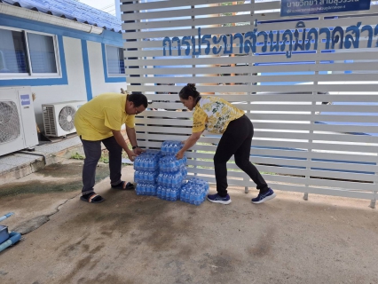 ไฟล์แนบ กปภ.สาขากาญจนดิษฐ์ มอบน้ำดื่มบรรจุขวดตราสัญลักษณ์ กปภ. จำนวน 504 ขวด แก่ที่ว่าการอำเภอกาญจนดิษฐ์