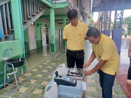 ไฟล์แนบ กปภ.สาขาชัยนาท ดำเนินโครงการ หลอมรวมใจ มอบน้ำใสให้โรงเรียน เฉลิมพระเกียรติพระบาทสมเด็จพระเจ้าอยู่หัว เนื่องในโอกาสพระราชพิธีมหามงคลเฉลิมพระชนมพรรษา 6 รอบ 28 กรกฎาคม 2567