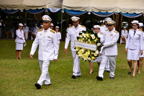 ไฟล์แนบ กปภ.สาขากาญจนบุรี ร่วมงานพิธีถวายสักการะ เนื่องในวันคล้ายวันสวรรคต ของสมเด็จพระศรีนครินทราบรมราชชนนี