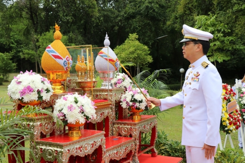 ไฟล์แนบ กปภ.สาขากาญจนบุรี ร่วมงานพิธีถวายสักการะ เนื่องในวันคล้ายวันสวรรคต ของสมเด็จพระศรีนครินทราบรมราชชนนี