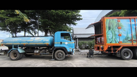 ไฟล์แนบ กปภ.สาขารังสิต(พ) เข้าร่วมสมเด็จพระเจ้าน้องนางเธอ เจ้าฟ้าจุฬาภรณวลัยลักษณ์ อัครราชกุมารี กรมพระศรีสวางควัฒน วรขัตติยราชนารี  