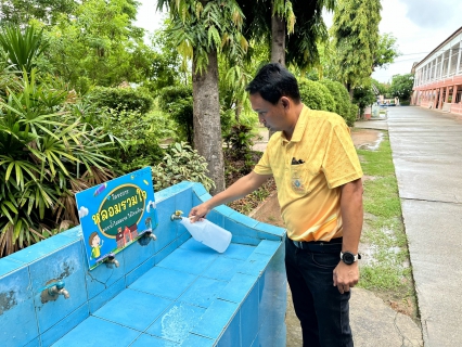 ไฟล์แนบ กปภ.สาขาพิษณุโลก จัดกิจกรรมดำเนินโครงการ หลอมรวมใจ มอบน้ำใสสะอาดให้โรงเรียน เฉลิมพระเกียรติพระบาทสมเด็จพระเจ้าอยู่หัว เนื่องในโอกาสพระราชพิธีมหามงคล เฉลิมพระชนมพรรษา  6 รอบ 28 กรกฎาคม 2567