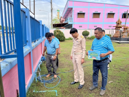 ไฟล์แนบ กปภ.สาขาอุตรดิตถ์ จัดกิจกรรมดำเนินโครงการ หลอมรวมใจ มอบน้ำใสสะอาดให้โรงเรียน เฉลิมพระเกียรติพระบาทสมเด็จพระเจ้าอยู่หัว เนื่องในโอกาสพระราชพิธีมหามงคล เฉลิมพระชนมพรรษา 6 รอบ 28 กรกฎาคม 2567