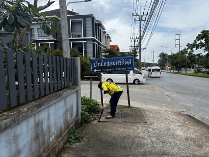 ไฟล์แนบ กปภ.สาขากระบี่ ดำเนินงานตามแผนบริหารจัดการน้ำสูญเสียเชิงรุก เดินหน้าลงหาเดินเท้าท่อรั่ว MM-04 / DM-09-01-สถานีผลิตและจ่ายน้ำตลาดเก่า (ส่งอ่าวนาง) C (400) อำเภอเมือง จังหวัดกระบี่ เดินเท้าหาท่อแตกรั่ว พร้อมซ่อมปิดจุด เพื่อลดการเกิดน้ำสูญเสีย