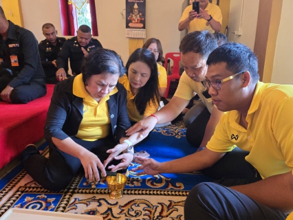 ไฟล์แนบ กปภ.สาขาพระนครศรีอยุธยา ถวายเทียนพรรษาและน้ำดื่มบรรจุขวด เนื่องในวันอาสาฬหบูชา และวันเข้าพรรษา ประจำปี 2567 