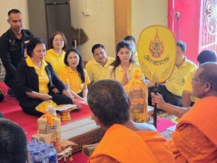 ไฟล์แนบ กปภ.สาขาพระนครศรีอยุธยา ถวายเทียนพรรษาและน้ำดื่มบรรจุขวด เนื่องในวันอาสาฬหบูชา และวันเข้าพรรษา ประจำปี 2567 