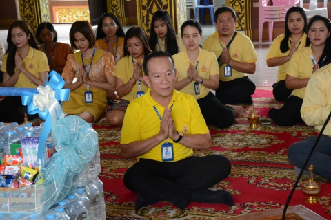 ไฟล์แนบ กปภ.สาขารังสิต(พ) ร่วมถวายเทียนพรรษา เครื่องสังฆทาน เนื่องในวันอาสาฬหบูชา และ วันเข้าพรรษา ประจำปี 2567