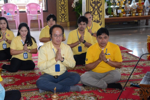 ไฟล์แนบ กปภ.สาขารังสิต(พ) ร่วมถวายเทียนพรรษา เครื่องสังฆทาน เนื่องในวันอาสาฬหบูชา และ วันเข้าพรรษา ประจำปี 2567