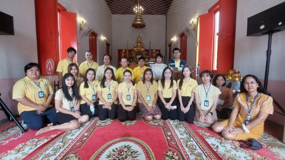 ไฟล์แนบ กปภ.สาขารังสิต(พ) ร่วมถวายเทียนพรรษา เครื่องสังฆทาน เนื่องในวันอาสาฬหบูชา และ วันเข้าพรรษา ประจำปี 2567