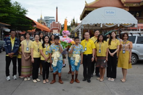 ไฟล์แนบ กปภ.สาขารังสิต(พ) ร่วมถวายเทียนพรรษา เครื่องสังฆทาน เนื่องในวันอาสาฬหบูชา และ วันเข้าพรรษา ประจำปี 2567