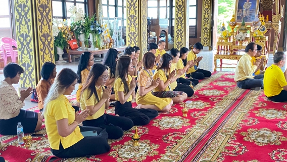 ไฟล์แนบ กปภ.สาขารังสิต(พ) ร่วมถวายเทียนพรรษา เครื่องสังฆทาน เนื่องในวันอาสาฬหบูชา และ วันเข้าพรรษา ประจำปี 2567