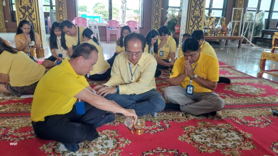 ไฟล์แนบ กปภ.สาขารังสิต(พ) ร่วมถวายเทียนพรรษา เครื่องสังฆทาน เนื่องในวันอาสาฬหบูชา และ วันเข้าพรรษา ประจำปี 2567