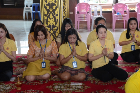 ไฟล์แนบ กปภ.สาขารังสิต(พ) ร่วมถวายเทียนพรรษา เครื่องสังฆทาน เนื่องในวันอาสาฬหบูชา และ วันเข้าพรรษา ประจำปี 2567