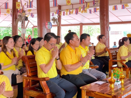 ไฟล์แนบ กปภ.สาขาคลองหลวง ร่วมทำบุญถวายเทียนจำนำพรรษา เนื่องในวันอาสาฬหบูชาและวันเข้าพรรษา ประจำปี 2567