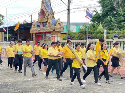 ไฟล์แนบ กปภ.สาขาคลองหลวง ร่วมทำบุญถวายเทียนจำนำพรรษา เนื่องในวันอาสาฬหบูชาและวันเข้าพรรษา ประจำปี 2567