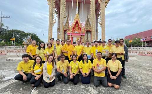 ไฟล์แนบ กปภ.สาขาคลองหลวง ร่วมทำบุญถวายเทียนจำนำพรรษา เนื่องในวันอาสาฬหบูชาและวันเข้าพรรษา ประจำปี 2567