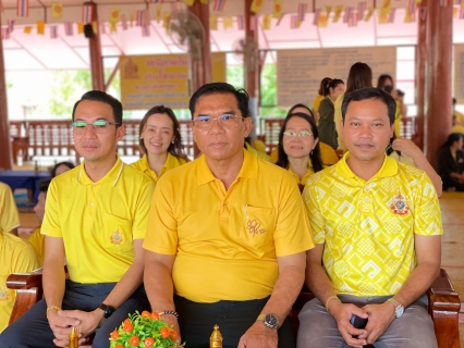 ไฟล์แนบ กปภ.สาขาคลองหลวง ร่วมทำบุญถวายเทียนจำนำพรรษา เนื่องในวันอาสาฬหบูชาและวันเข้าพรรษา ประจำปี 2567