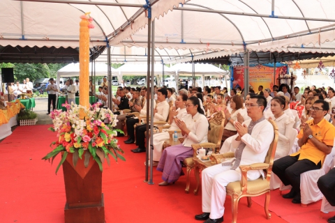 ไฟล์แนบ เข้าร่วมกิจกรรมส่งเสริมพระพุทธศาสนา เทศกาลเข้าพรรษา ประจำปี 2567