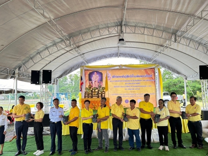 ไฟล์แนบ กปภ.สาขาตะกั่วป่า สนับสนุนน้ำดื่มบรรจุขวดตราสัญลักษณ์ กปภ. ให้กับสำนักงานประมงอำเภอตะกัวป่า ภายใต้โครงการกปภ.ปันน้ำใจ (PWA Care)