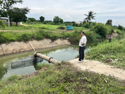 ไฟล์แนบ กปภ.สาขาสมุทรสงคราม ลงพื้นที่ติดตามสถานการณ์กรณีระดับน้ำคลองชลประทานลดระดับลง เพื่อประเมินและวางแผนการจ่ายน้ำให้เหมาะสม