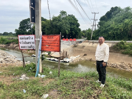 ไฟล์แนบ กปภ.สาขาสมุทรสงคราม ลงพื้นที่ติดตามสถานการณ์กรณีระดับน้ำคลองชลประทานลดระดับลง เพื่อประเมินและวางแผนการจ่ายน้ำให้เหมาะสม