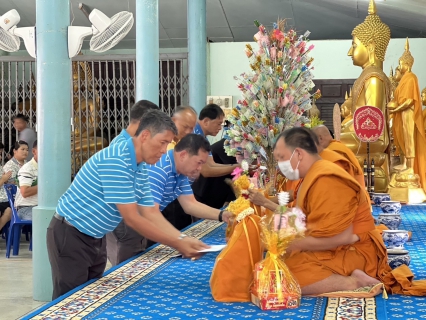 ไฟล์แนบ กปภ.สาขาสมุทรสงคราม ร่วมถวายเทียนจำนำพรรษาและทอดผ้าป่าสามัคคี ณ วัดบ้านหม้อ (ประชารังษี) 