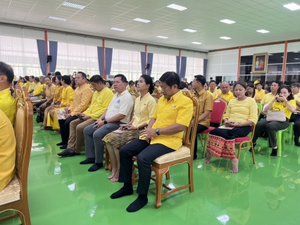 ไฟล์แนบ กปภ.สาขาสมุทรสงคราม ร่วมพิธีรับมอบเทียนพรรษาและพิธีทอดผ้าป่าต้นไม้พืชผลกินได้ ชาวแม่กลอง รวมพลังชาวประชา ปลูกกล้วยน้ำว้า เฉลิมพระเกียรติพระบาทสมเด็จพระเจ้าอยู่หัว และกิจกรรม พลังบวร รวมใจ 1 วัด 1 ถนน ปลูกพืชผลกินได้ เนื่องในโอกาสมหามงคลเฉลิมพระชนมพรรษา 6 รอบ 28 กรกฎาคม 2567