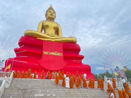 ไฟล์แนบ กปภ.สาขาปทุมธานี ร่วมเวียนเทียนในกิจกรรมส่งเสริมพระพุทธศาสนา เนื่องในเทศกาลวันอาสาฬหบูชาและเข้าพรรษา พุทธศักราช 2567 ณ วัดโบสถ์ ต.ท้ายเกาะ อ.สามโคก จ.ปทุมธานี