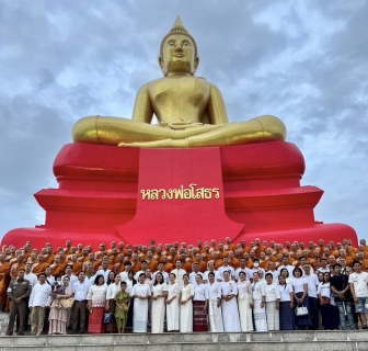 ไฟล์แนบ กปภ.สาขาปทุมธานี ร่วมเวียนเทียนในกิจกรรมส่งเสริมพระพุทธศาสนา เนื่องในเทศกาลวันอาสาฬหบูชาและเข้าพรรษา พุทธศักราช 2567 ณ วัดโบสถ์ ต.ท้ายเกาะ อ.สามโคก จ.ปทุมธานี