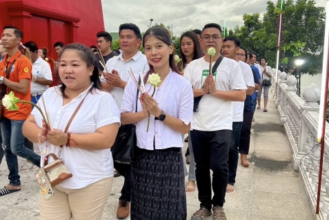 ไฟล์แนบ กปภ.สาขาปทุมธานี ร่วมเวียนเทียนในกิจกรรมส่งเสริมพระพุทธศาสนา เนื่องในเทศกาลวันอาสาฬหบูชาและเข้าพรรษา พุทธศักราช 2567 ณ วัดโบสถ์ ต.ท้ายเกาะ อ.สามโคก จ.ปทุมธานี