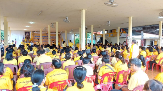 ไฟล์แนบ เข้าร่วมพิธีปล่อยพันธุ์สัตว์น้ำเฉลิมพระเกียรติพระบาทสมเด็จพระเจ้าอยู่หัว