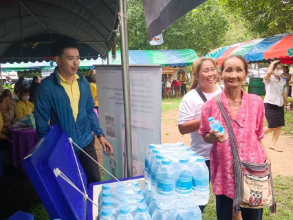 ไฟล์แนบ กปภ.สาขาสวรรคโลก เข้าร่วมโครงการ "หน่วยบำบัดทุกข์ บำรุงสุข สร้างรอยยิ้มให้ประชาชน" จังหวัดสุโขทัย