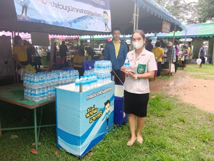 ไฟล์แนบ กปภ.สาขาสวรรคโลก เข้าร่วมโครงการ "หน่วยบำบัดทุกข์ บำรุงสุข สร้างรอยยิ้มให้ประชาชน" จังหวัดสุโขทัย