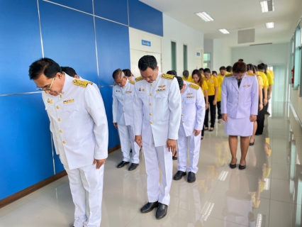 ไฟล์แนบ การประปาส่วนภูมิภาคสาขาคลองหลวง ร่วมถวายสัตย์ปฏิญาณ เพื่อเป็นข้าราชการที่ดีและพลังของแผ่นดิน เนื่องในโอกาสพระราชพิธีมหามงคลเฉลิมพระชนมพรรษาพระบาทสมเด็จพระเจ้าอยู่หัวครบ 6 รอบ