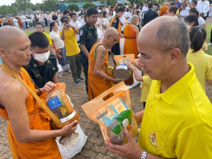 ไฟล์แนบ กปภ.สาขาสามพราน เข้าร่วมพิธีทำบุญตักบาตร เนื่องในวันอาสาฬหบูชา ประจำปี 2567