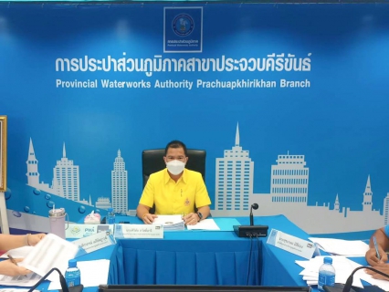 ไฟล์แนบ กปภ.สาขาประจวบคีรีขันธ์ ตรวจติดตามคุณภาพภายใน ตามระบบบริหารคุณภาพ ISO 9001 : 2015 ครั้งที่ 2/2567 