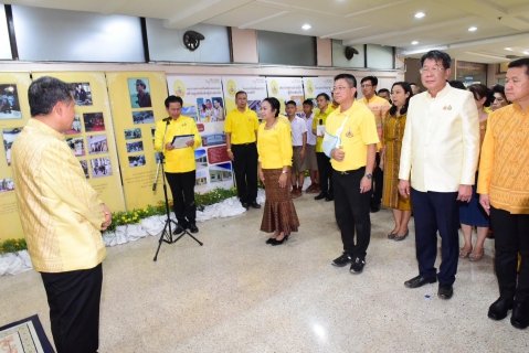 ไฟล์แนบ กปภ.สาขาราชบุรี ร่วมกิจกรรมปลูกต้นไม้เฉลิมพระเกียรติพระบาทสมเด็จพระเจ้าอยู่หัว เนื่องในโอกาสมหามงคลเฉลิมพระชนมพรรษา 6  รอบ 28 กรกฎาคม 2567 จังหวัดราชบุรี และร่วมรับการตรวจราชการในพื้นที่จังหวัดราชบุรี