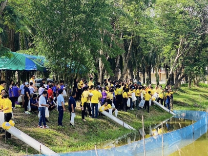 ไฟล์แนบ กปภ.ข.4 เข้าร่วมกิจกรรมเฉลิมพระเกียรติพระบาทสมเด็จพระเจ้าอยู่หัว เนื่องในโอกาสพระราชพิธีมหามงคลเฉลิมพระชนมพรรษา 6 รอบ 28 กรกฎาคม 2567 โครงการวัด ประชารัฐ สร้างสุข