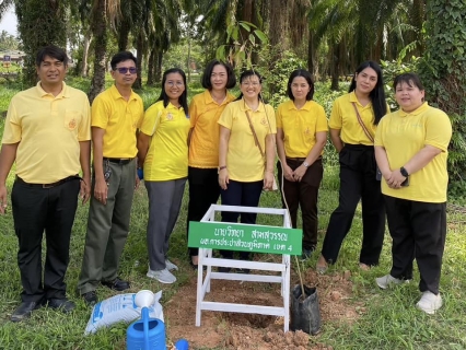 ไฟล์แนบ กปภ.ข.4 เข้าร่วมกิจกรรมเฉลิมพระเกียรติพระบาทสมเด็จพระเจ้าอยู่หัว เนื่องในโอกาสพระราชพิธีมหามงคลเฉลิมพระชนมพรรษา 6 รอบ 28 กรกฎาคม 2567 โครงการวัด ประชารัฐ สร้างสุข