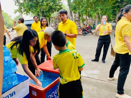 ไฟล์แนบ กปภ.ข.4 เข้าร่วมกิจกรรมเฉลิมพระเกียรติพระบาทสมเด็จพระเจ้าอยู่หัว เนื่องในโอกาสพระราชพิธีมหามงคลเฉลิมพระชนมพรรษา 6 รอบ 28 กรกฎาคม 2567 โครงการวัด ประชารัฐ สร้างสุข