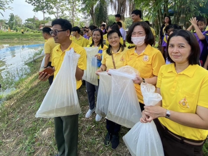 ไฟล์แนบ กปภ.ข.4 เข้าร่วมกิจกรรมเฉลิมพระเกียรติพระบาทสมเด็จพระเจ้าอยู่หัว เนื่องในโอกาสพระราชพิธีมหามงคลเฉลิมพระชนมพรรษา 6 รอบ 28 กรกฎาคม 2567 โครงการวัด ประชารัฐ สร้างสุข