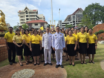 ไฟล์แนบ กปภ.สาขาพระนครศรีอยุธยา จัดพิธีถวายพระพรชัยมงคล พระบาทสมเด็จพระเจ้าอยู่หัวและพิธีถวายสัตย์ปฏิญาณ ในโอกาสพระราชพิธีมหามงคลเฉลิมพระชนมพรรษา 6 รอบ 