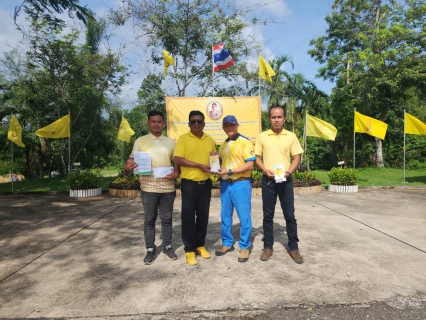 ไฟล์แนบ กปภ.สาขาบ้านตาขุน เข้าร่วมกิจกรรมโครงการปลูกป่าอย่างมีส่วนร่วม ปี 2567 