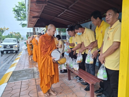 ไฟล์แนบ กปภ.สาขากาญจนบุรี ร่วมกิจกรรมทำบุญตักบาตรพระภิกษุ